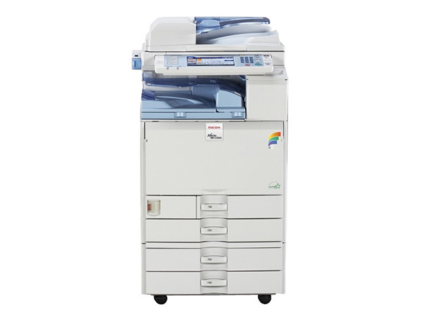 理光MPC4501彩色复印机