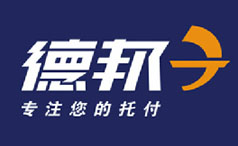 德邦物流
