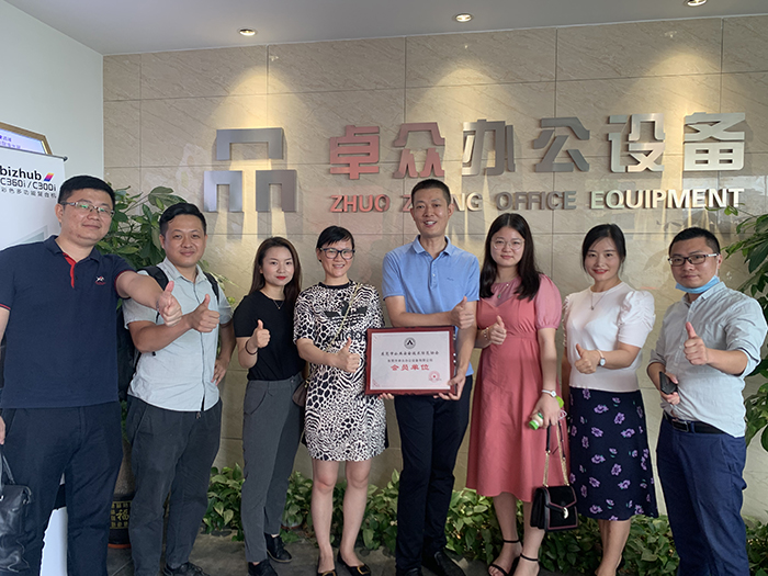 东莞彩色复印机出租 东莞彩色复印机出租