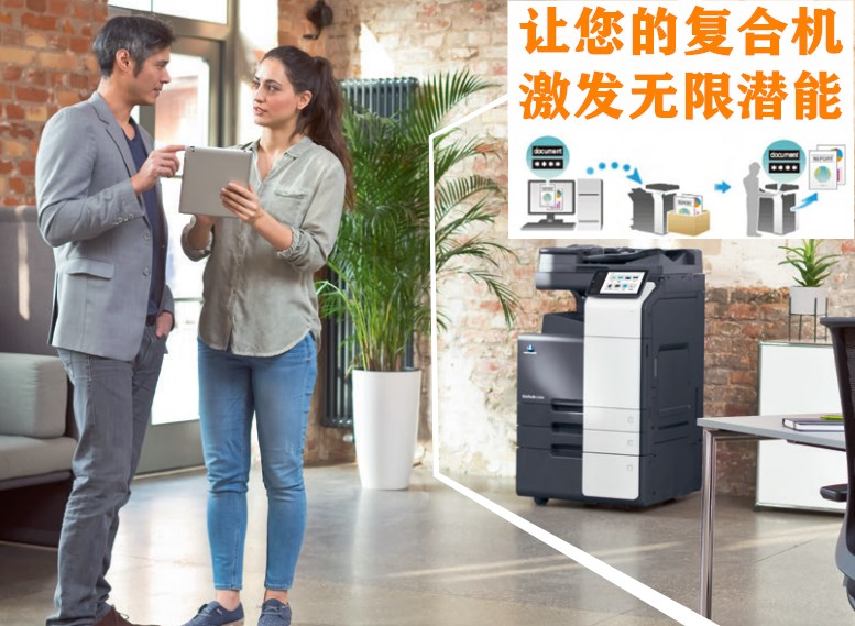 东莞打印机出租 东莞打印机出租