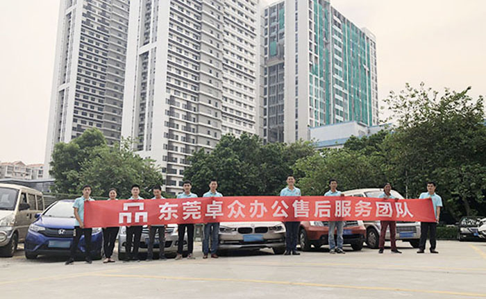 东城复印机出租 东城复印机出租