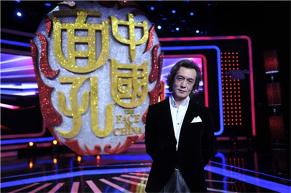 李咏老师 李咏老师
