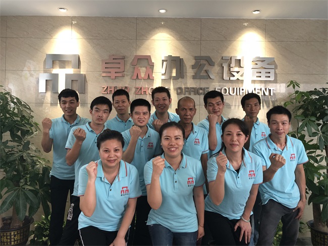 卓众办公同事 卓众办公同事
