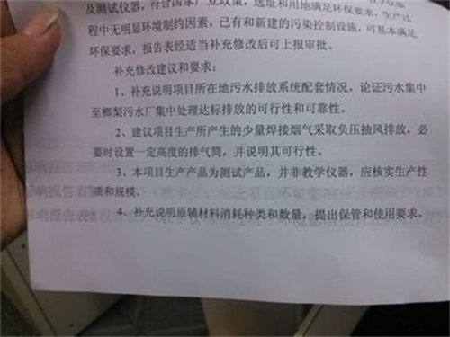 理光打印复印重影 理光打印复印重影