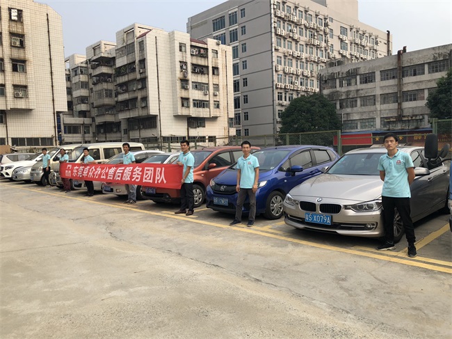 卓众售后服务团队 卓众售后服务团队