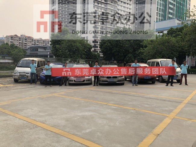 卓众服务团队 卓众服务团队