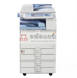 二手理光3501
