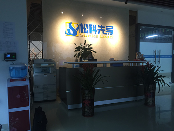 理光C4000彩色复印机现场拍摄图
