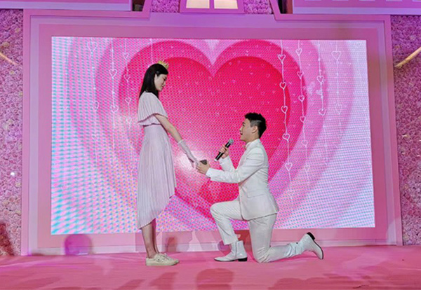 何猷君求婚现场 何猷君求婚现场