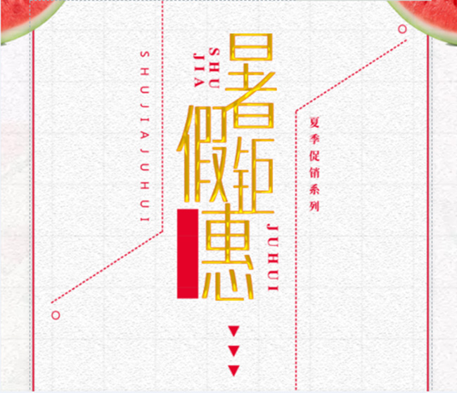 复印机出租