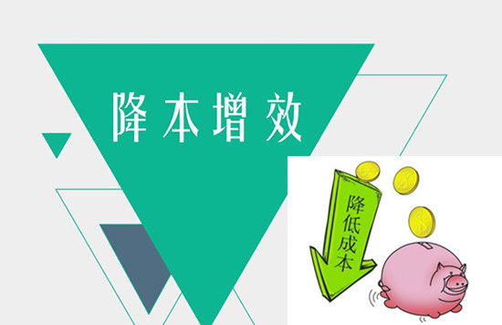 复印机解决方案 复印机解决方案