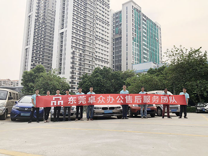 东坑复印机租赁