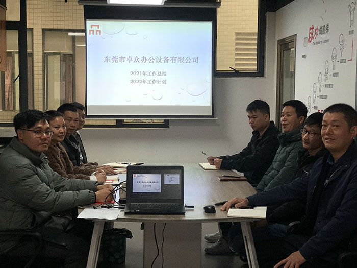 东莞复印机租赁