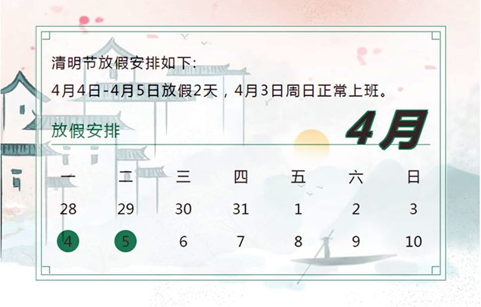 高埗复印机出租