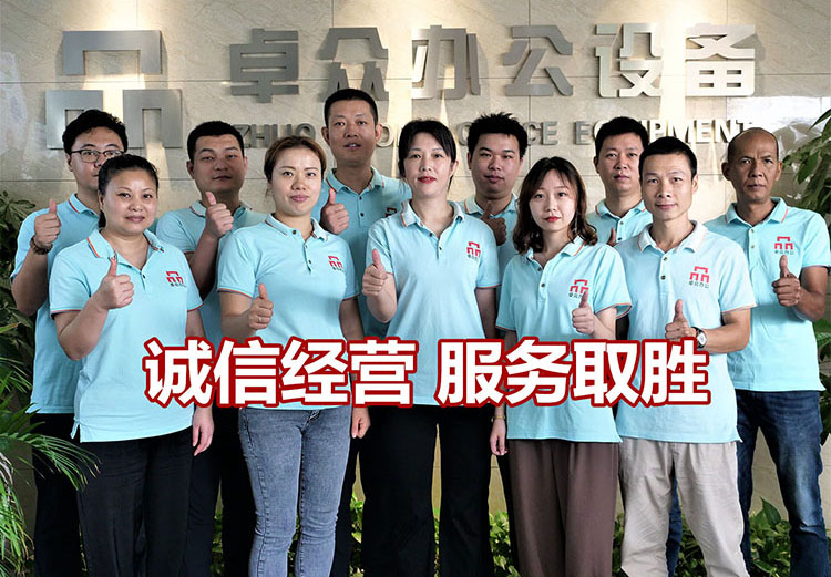 万江复印机租赁