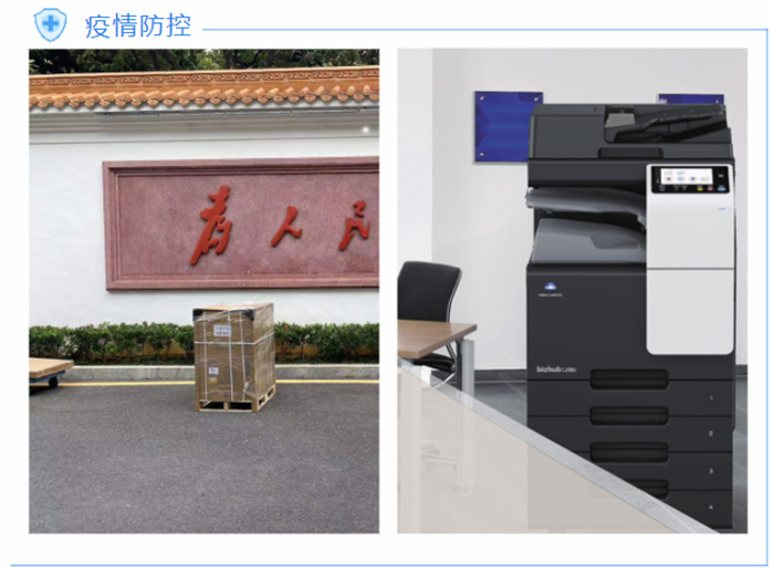 东莞刷卡打印机租赁 东莞刷卡打印机租赁