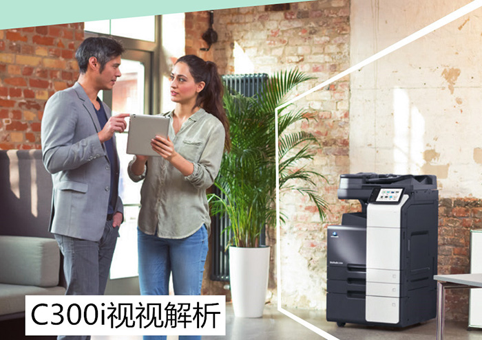 全新刷卡打印机出租 全新刷卡打印机出租