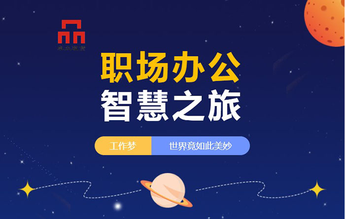 东莞打印机出租
