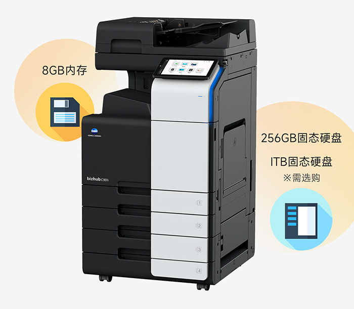 东莞打印机租赁